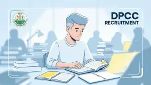 dpcc recruitment